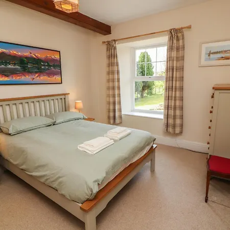 2 High Lane Terrace * Kirkby Stephen