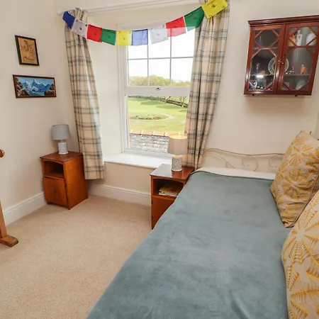 Feriehus 2 High Lane Terrace Kirkby Stephen